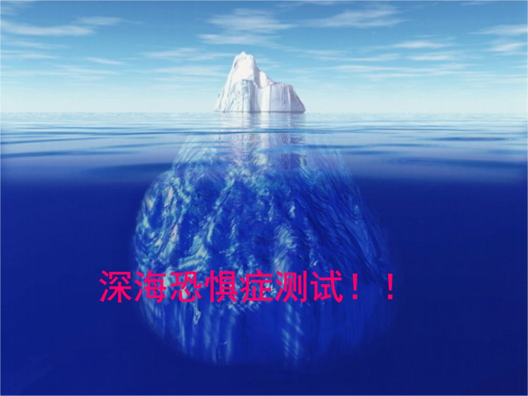 怕水的成年人,此生与游泳无缘?消除恐水症并不难_身体