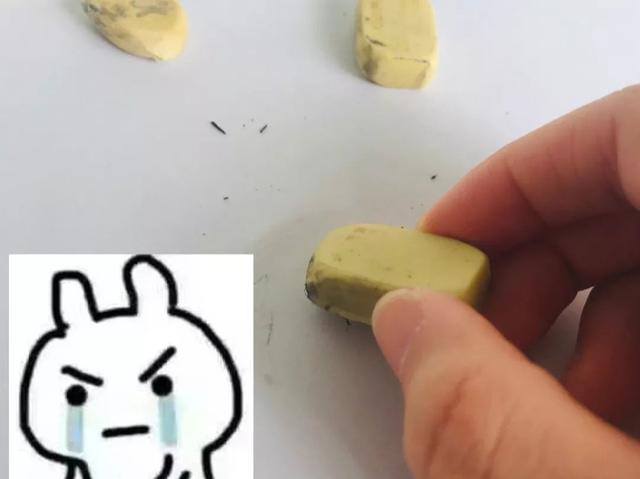 ѧĻԻƤ׺