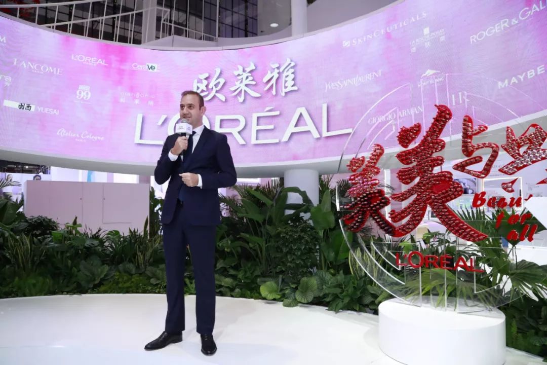 欧莱雅中国总裁费博瑞得陇望蜀我们还要参加第三届进博会
