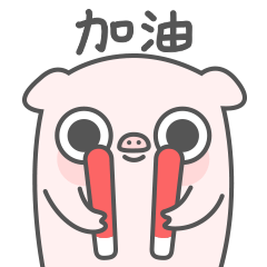 幽默笑话回家走到小区门口看见几个大妈冲我指指点点