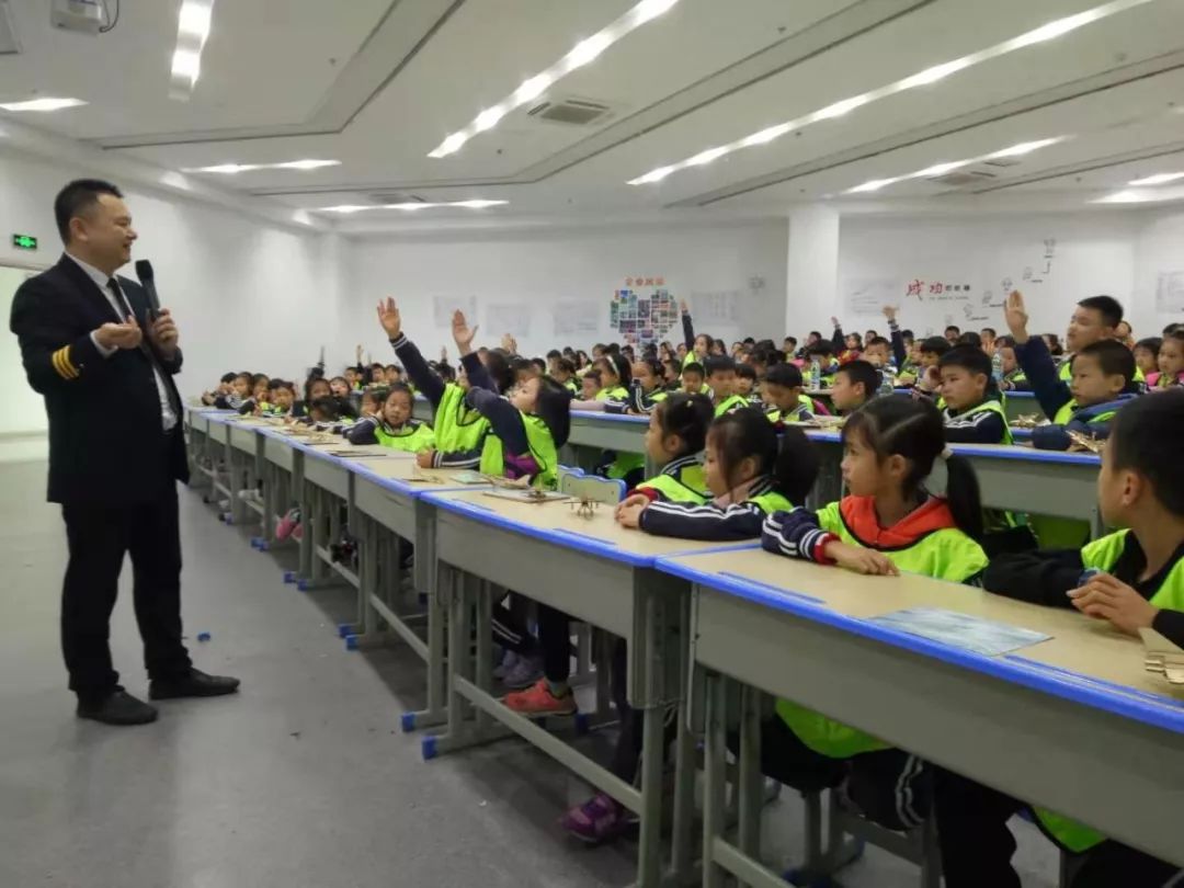 重庆市钢花小学图片