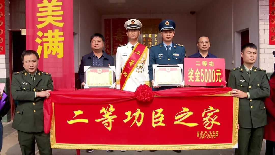 近日,热闹的锣鼓声打破了益阳市安化县张家仙湖村的宁静,当地人武部