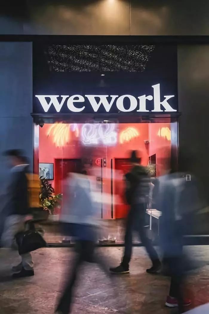 全球办公服务行业聚焦WeWork的这一刻，中国市场有3点价值更加凸显-天方燕谈