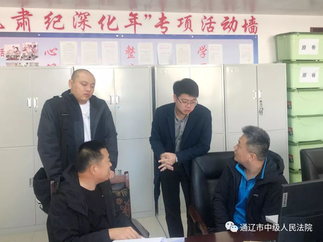 通辽薛光辉绰号留柱等人涉黑案件最新进展