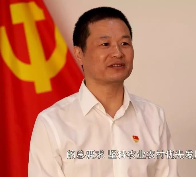 谈初心话使命今天让我们一起来听市农业农村局党委书记局长董立和桃渚