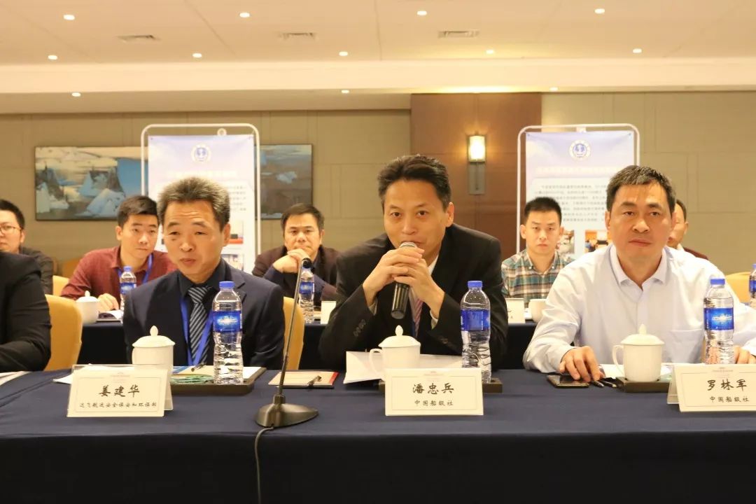 【聚焦】首届中国港口国监督国际研讨会在浙江宁波召开_海事