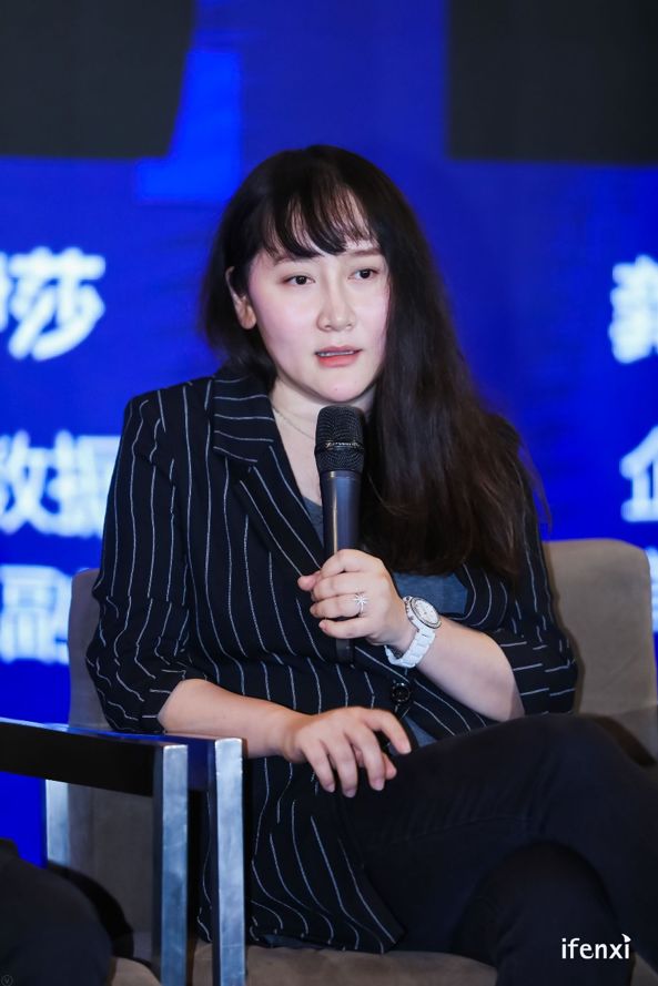 圆桌对话技术赋能零售的机遇与挑战爱分析活动