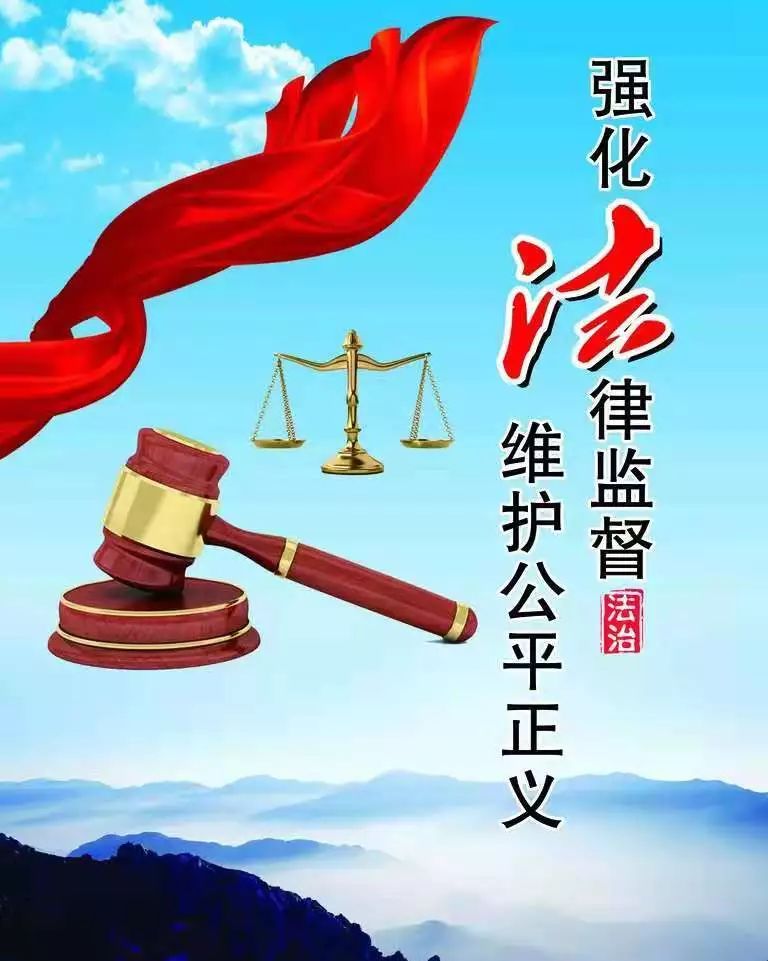 青年说未成年人请不要触及法律底线