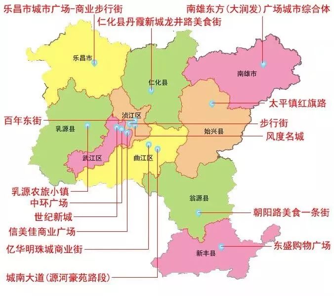 《韶关市夜间消费地图》来源:韶关发布但是,新丰的夜生活远远不止这些