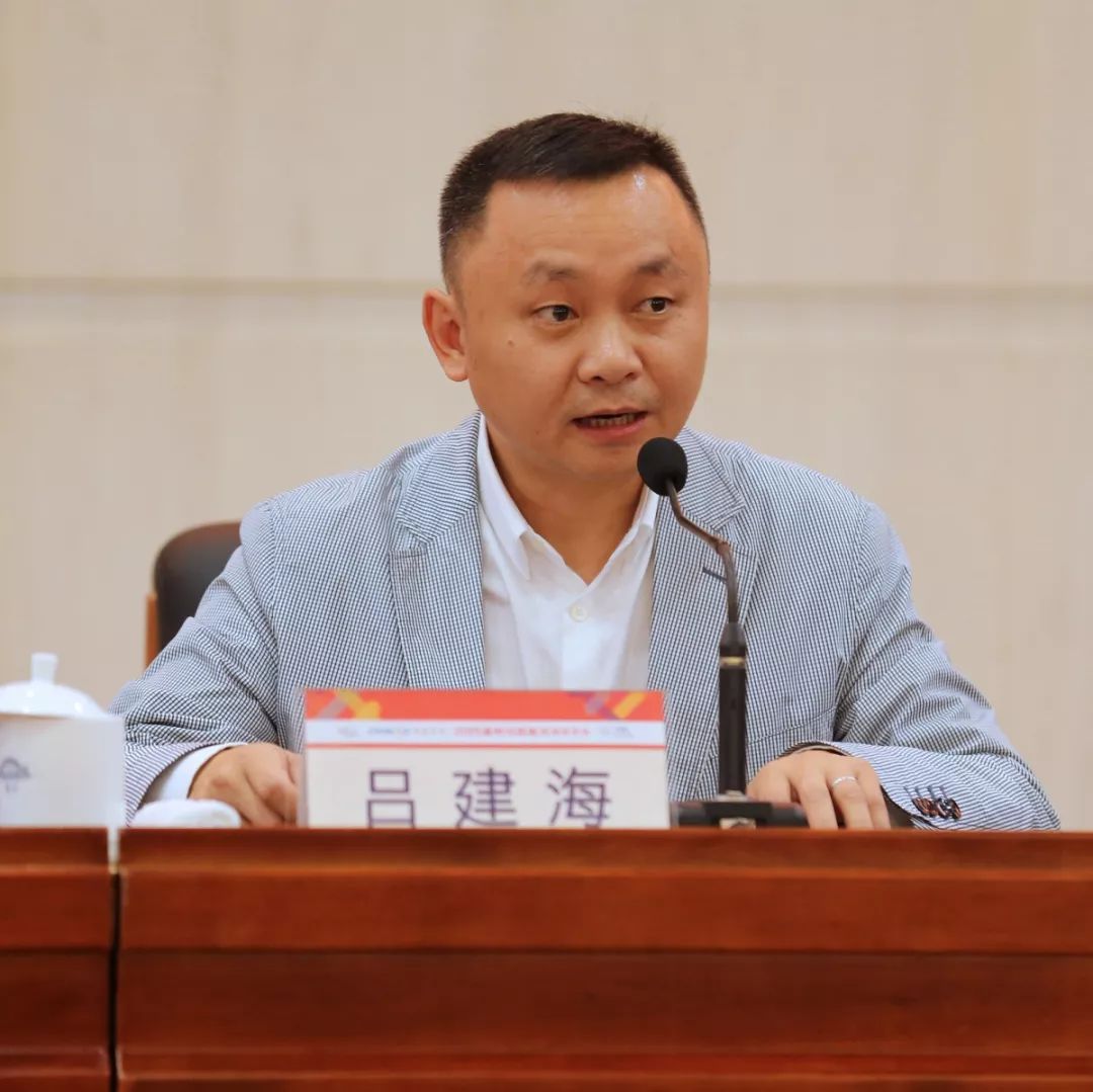 温马来啦12月1日世纪广场鸣枪开跑