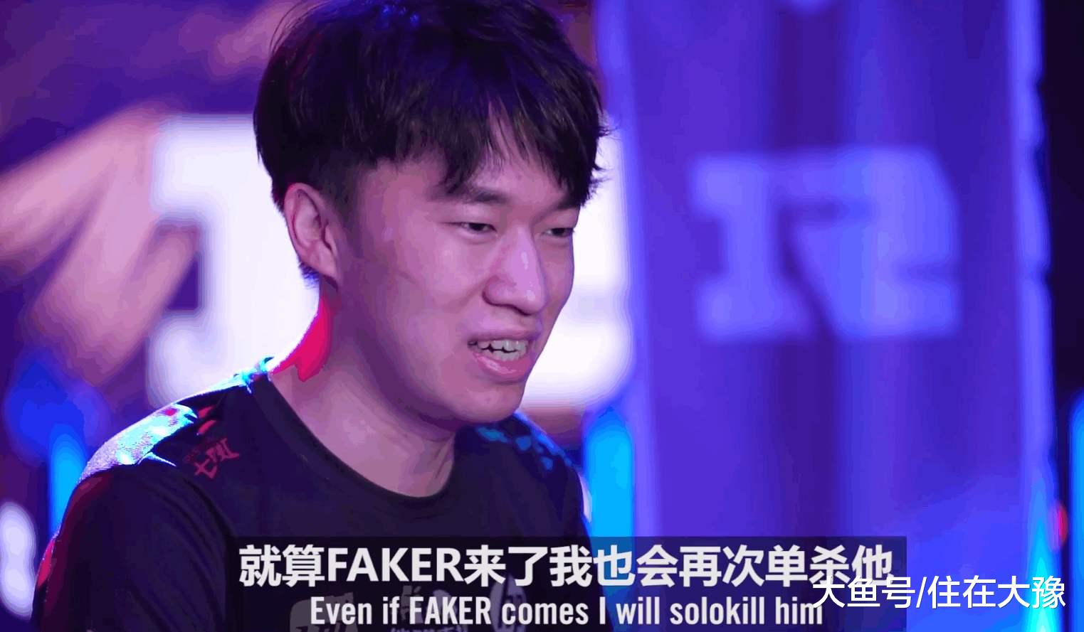 rng小虎是发挥不佳还是菜rng中单小虎有四次打进世界赛的机会,但这四