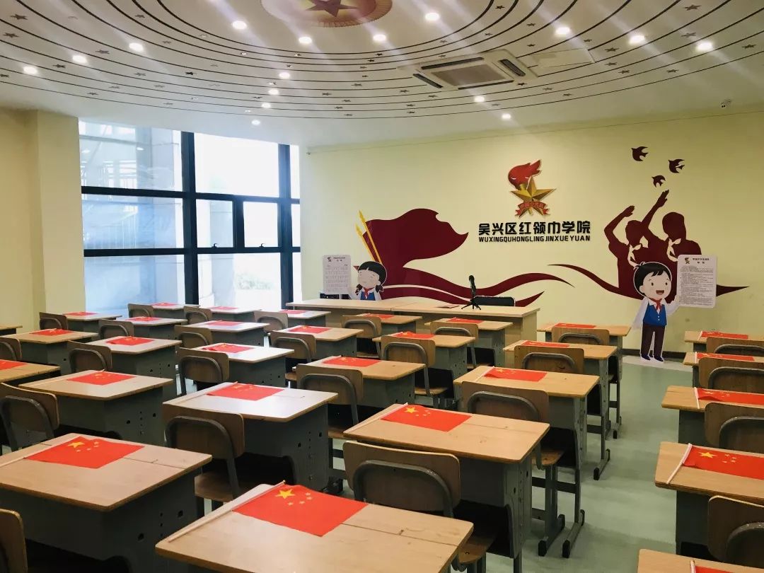 看上周吴兴区红领巾学院少先队队长学校做了什么