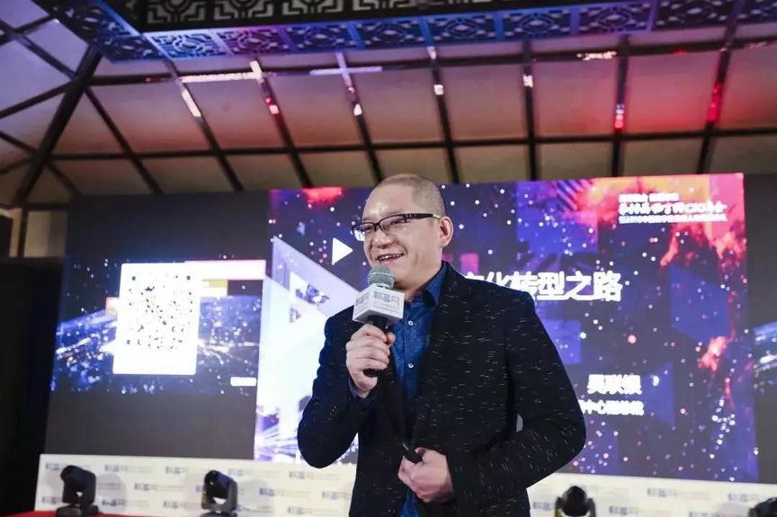 通过2018年中国数字化贡献人物——特步集团副总裁吴联银在主题会上的