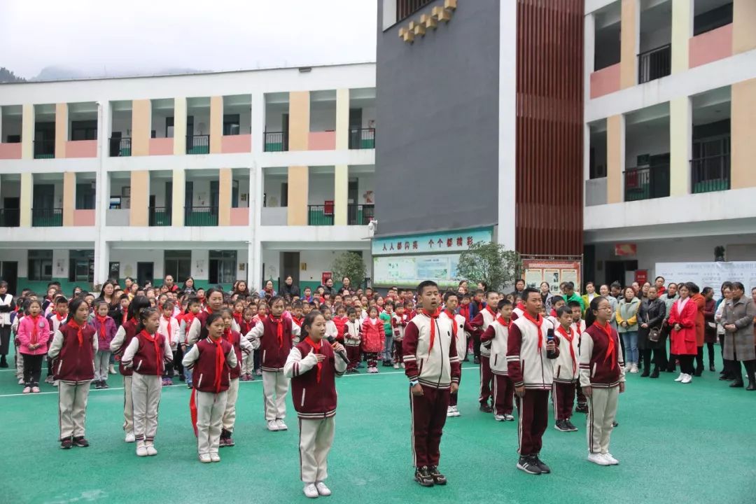 公益丨金融慧成长关爱基金助力悦读11走进映秀小学