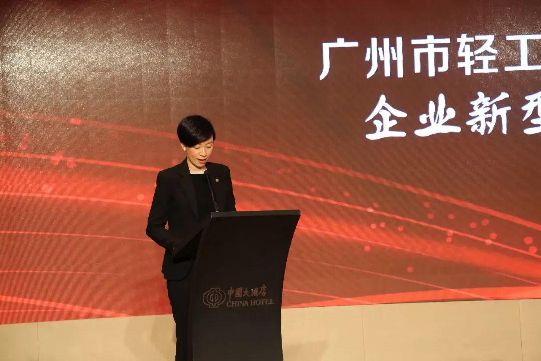 中国大酒店陈瑞明董事长谈到"这次与广州市轻工技师学院进行合作可以