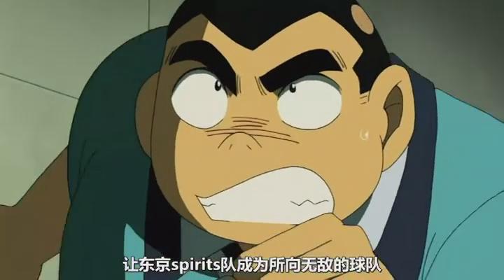 原创名侦探柯南帝丹三傻中为什么元太最招人烦因为最像小学生