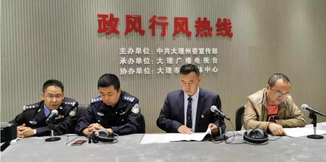 交了首付两年竟还不能备案大理一房地产企业疑违规销售
