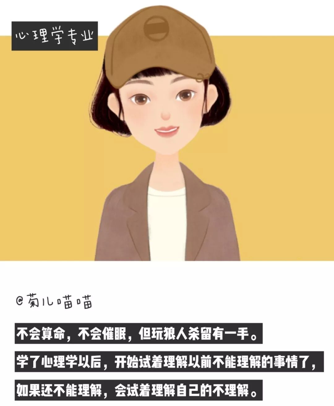 321转自 | 青学小楚