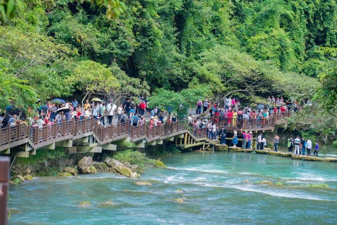 注意了荔波小七孔景區售票及入園時間調整大家趕緊收藏了