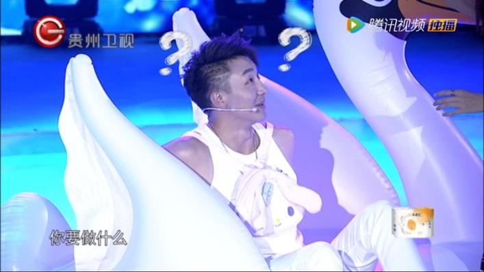 《非常完美》男嘉宾"惨遭"女生推倒,现在的人都这么大胆吗