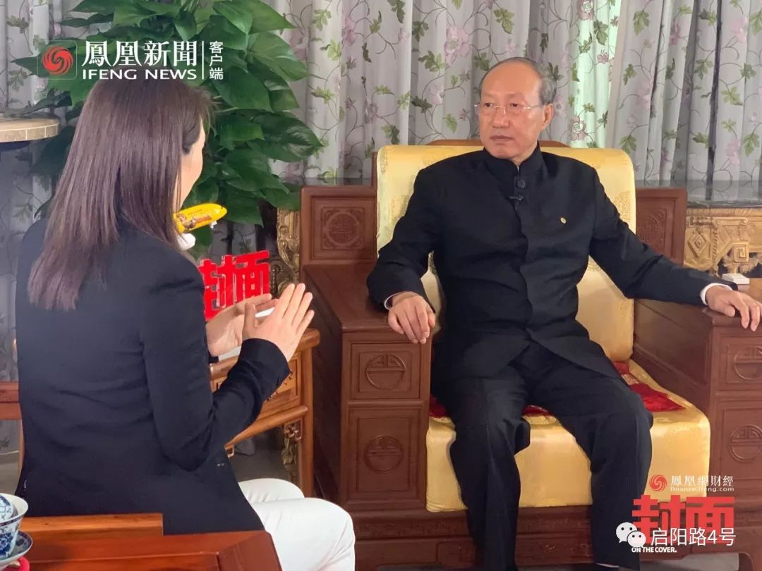 凤凰网财经封面独家陈峰直面海航危机危险已过去但困难还有