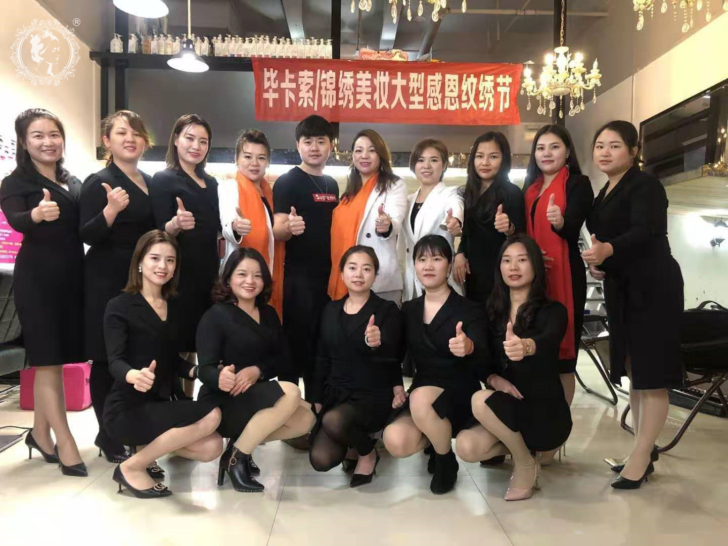 毕卡索锦绣美妆教育具有强大发展潜能的美业品牌