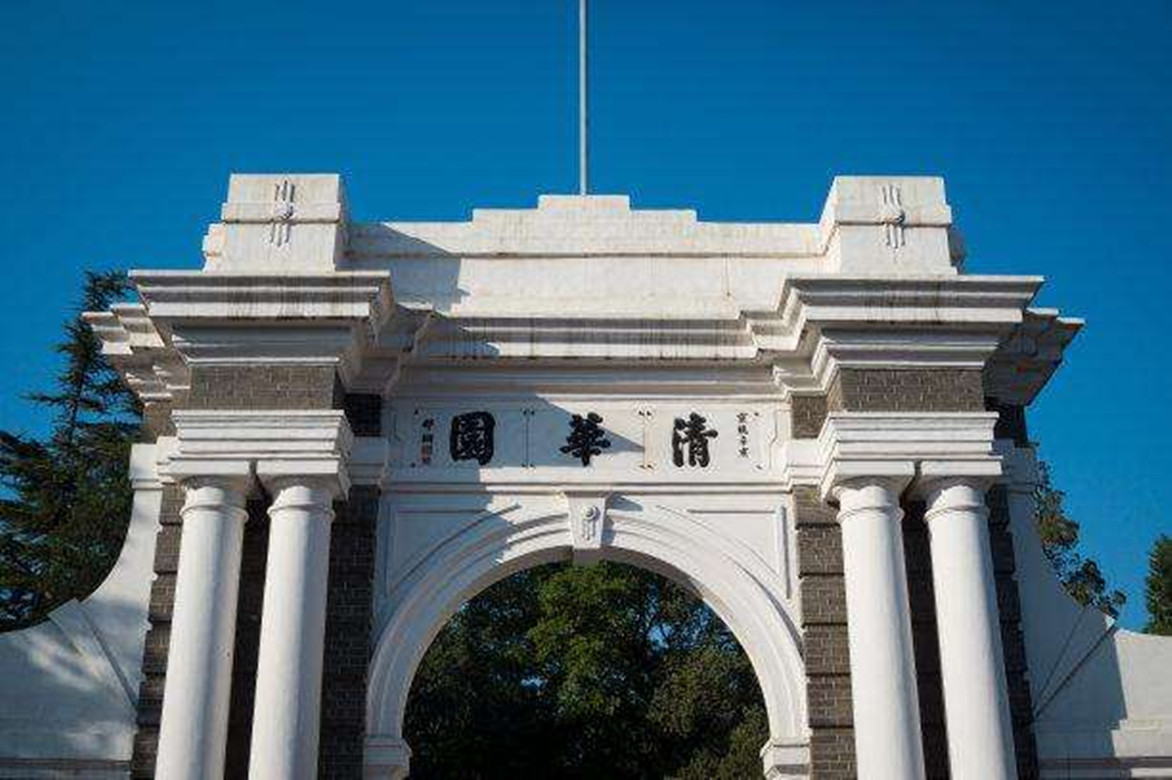 孙行者1932年,清华大学招生考生,这一届的国文招生考试是著名国学大师