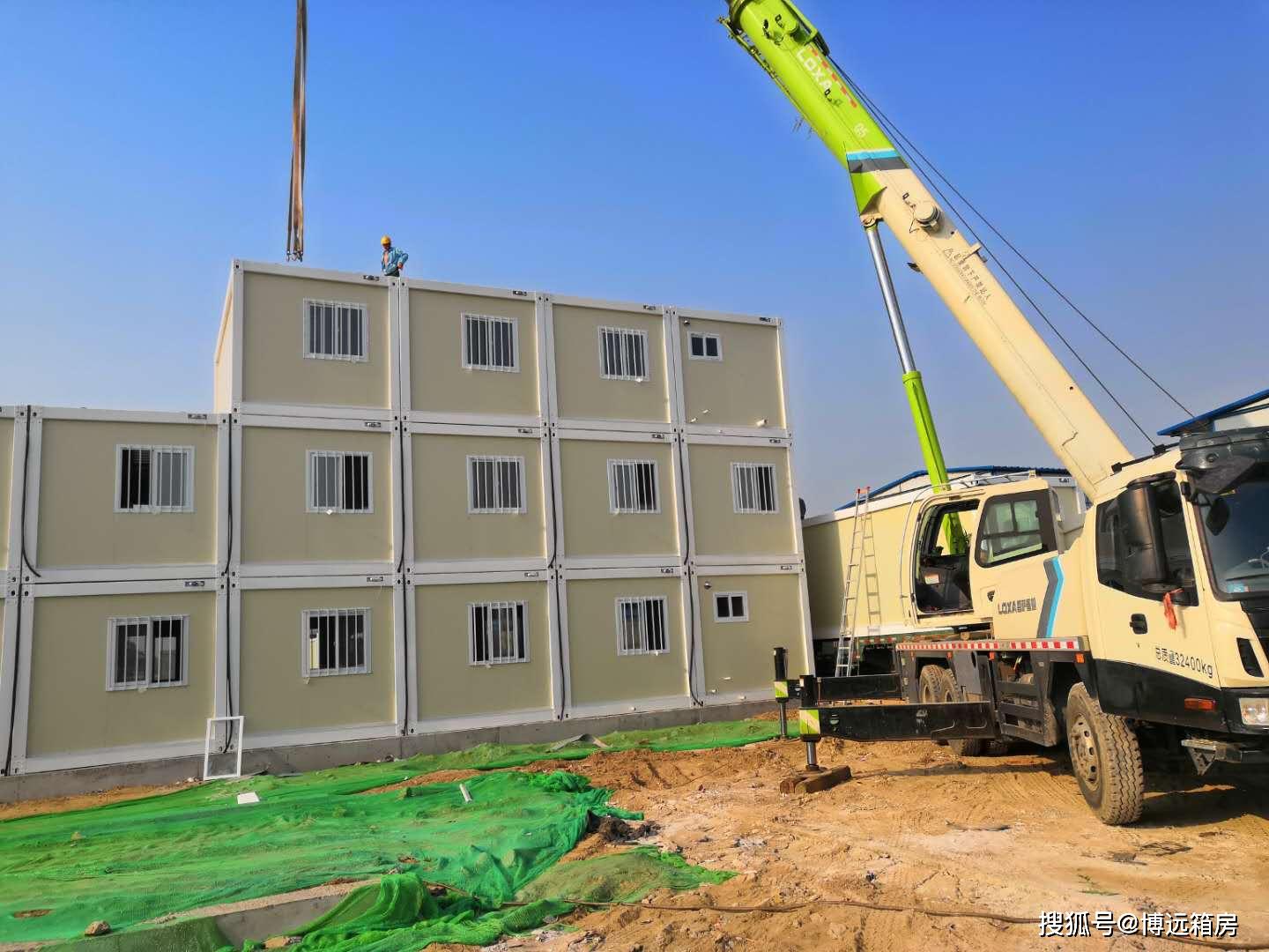 工地住人办公集装箱活动房安装项目