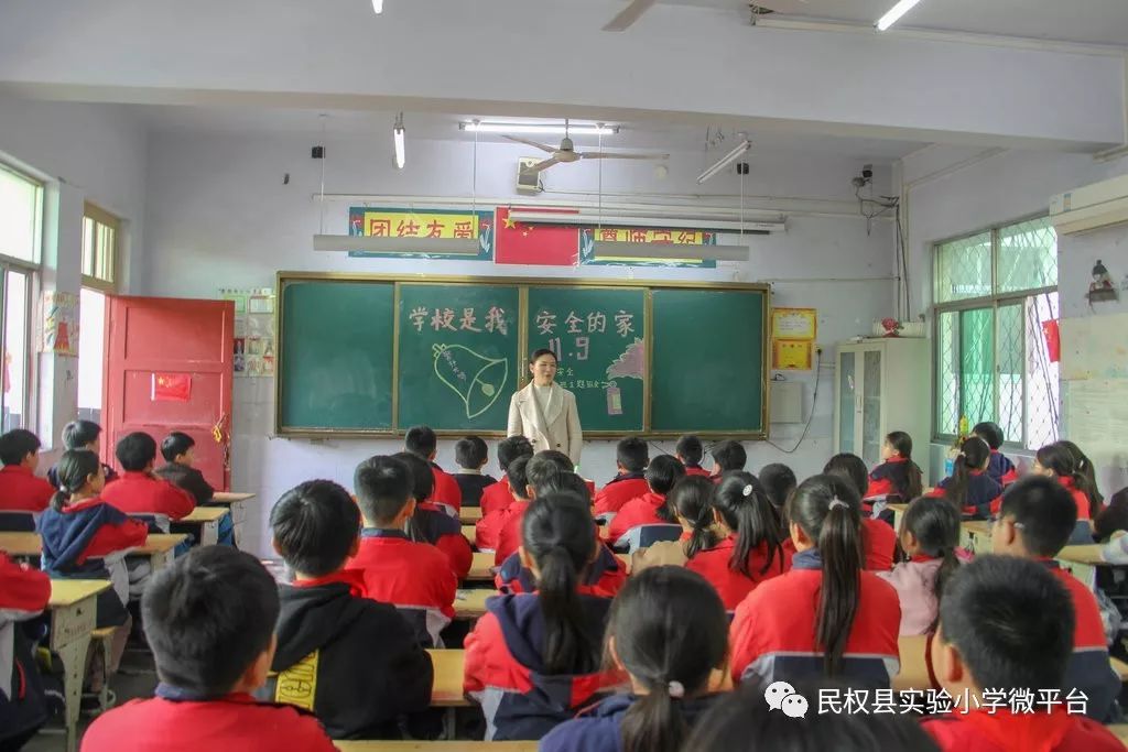 民權縣實驗小學開展消防安全主題教育活動