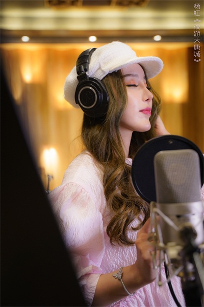 杨虹古风新曲夜游大唐城戏腔妙唱梦回大唐