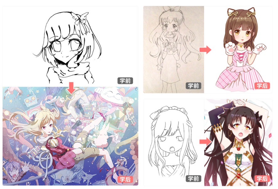 零基础都能入门sai绘画课程赛高学画