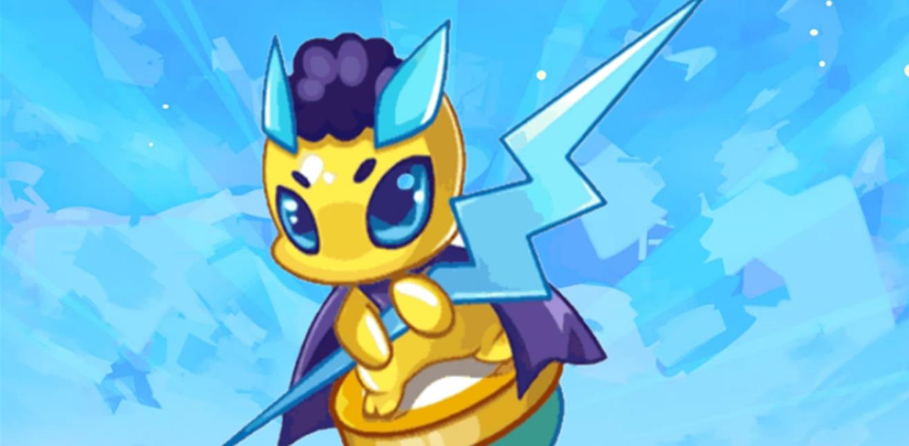 洛克王国法电雷王索尔你知道他的初始形态长什么样吗