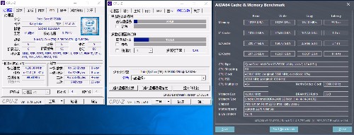 這個是默認i5 7600k搭配臺電極光ddr4 2400的成績,superpi百萬位達到8