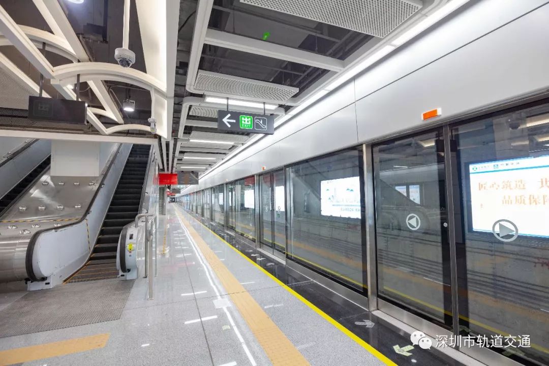 深圳又一地铁新线月底开通站点出入口公布啦