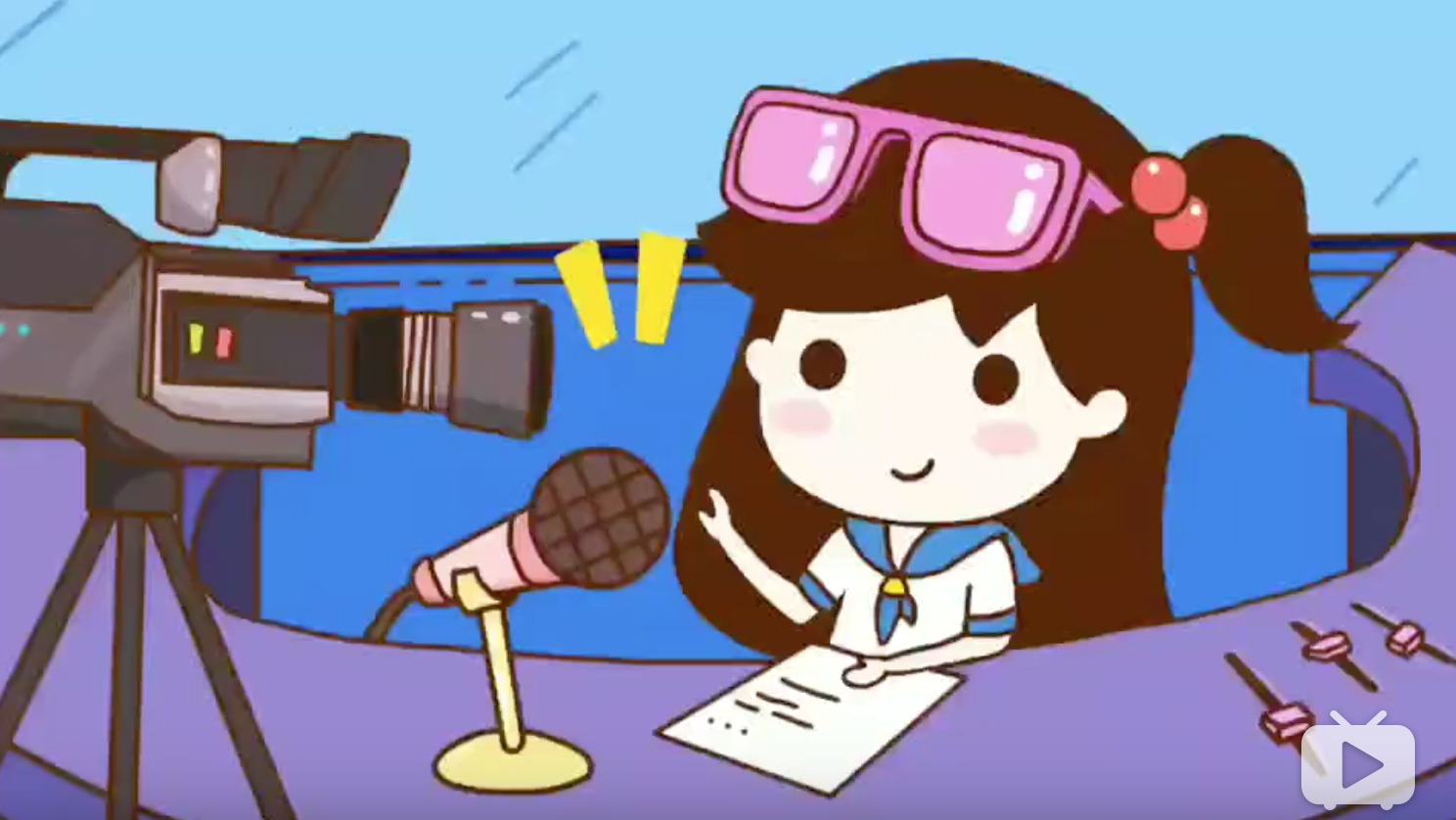 原创微软小冰版野狼disco上线好听不