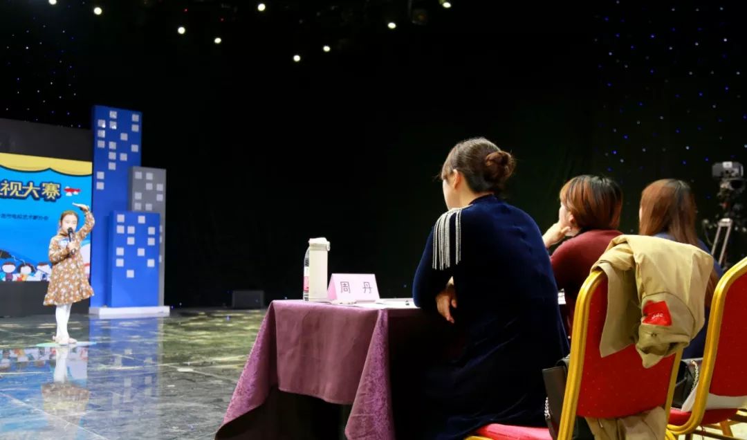 青岛市第三届小主持人电视大赛精彩回顾