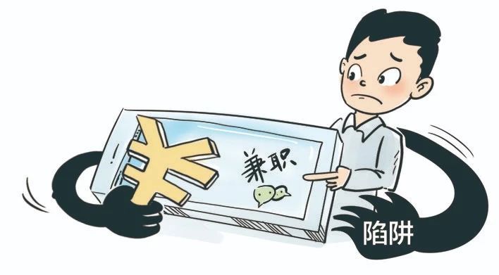 找周边兼职嘉善