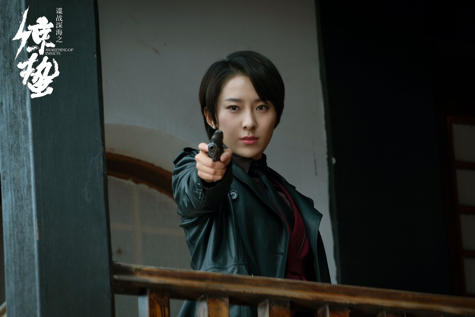 专访惊蛰吉丽冷面千田英子背后是一颗能量十足的小太阳