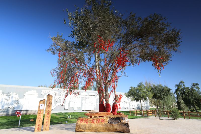 香妃园印象香妃园印象香妃园印象 --水磨香妃园印象香妃园印象香妃园