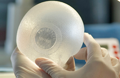 假体隆胸后的手感好吗和什么有关系如何保证