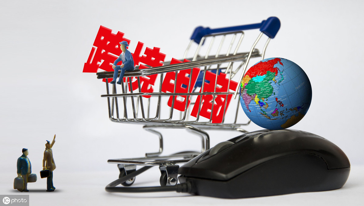 国外进货再卖合法吗