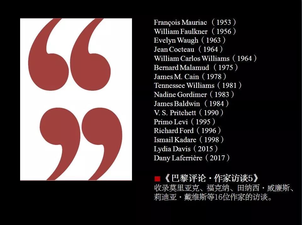 出版计划文学理论里有一个术语叫"intentional fallacy"(意图谬误),当