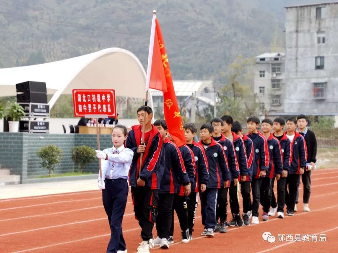景阳乡初级中学关防乡九年一贯制夹河镇初级中学上津镇九年一贯制