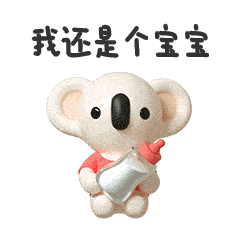 小北保护陈念,谁来保护你?_考拉