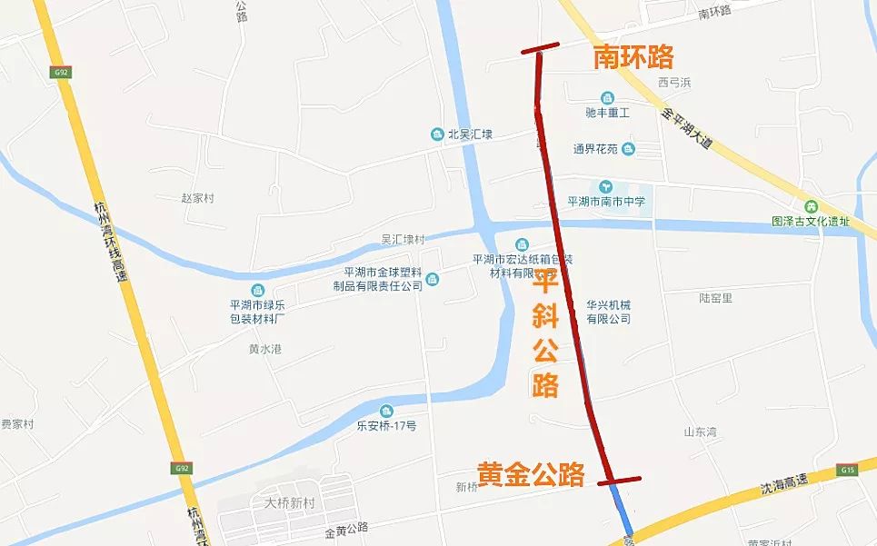 上班族注意這條路實施車輛限載限行還有