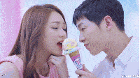199_112gif 动态图 动图