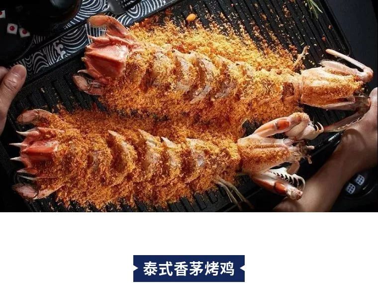 【青秀区】69.9秒杀原价204元五条友烧烤大趴 2-4人友聚套餐(教育路16-8号二楼/饭市/夜宵/烧烤//吃)