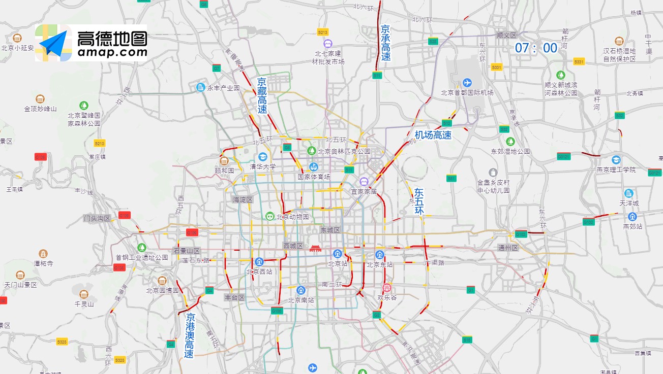 北京交警发布119日1115日交通预测预报及出行提示