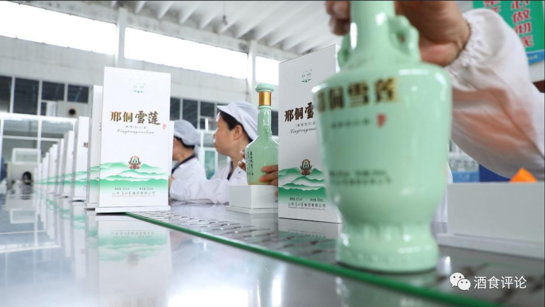 邢侗雪水莲花酒历史探源