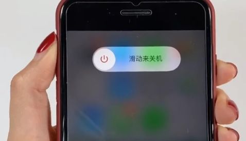 手机不读卡打电话显示关机